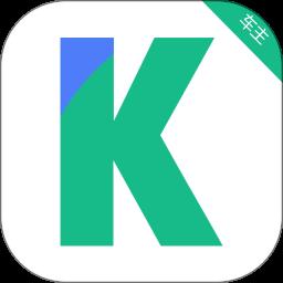 省运快运车主平台 v1.027 安卓版