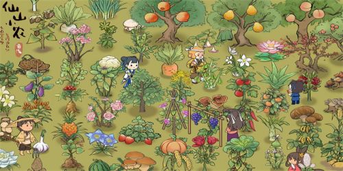 仙山小农NPC最新交互方法详细介绍