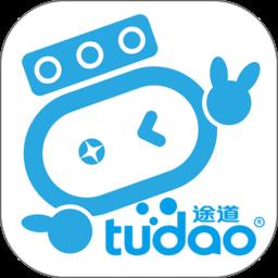 途道机器人等级考试(模型搭建教程) v3.3.6 安卓版