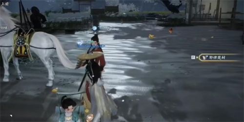 《射雕》手游梅下听雪遇知音成就攻略流程详解