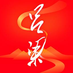 吕梁通app实名认证慢病年检 v2.3.0 安卓版