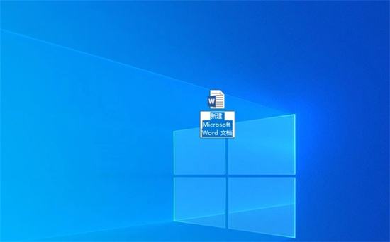 Win10电脑文件重命名快捷键是什么