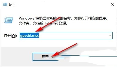 win10怎么设置电脑不自动锁屏