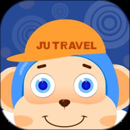 集优旅行 v1.3.9 安卓版