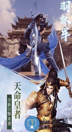 远征2万国版游戏下载