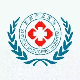 苏州市立医院最新版本 v4.0.02 安卓版