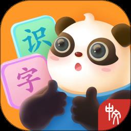 熊小球识字软件(讯飞熊小球) v5.5.0 安卓版