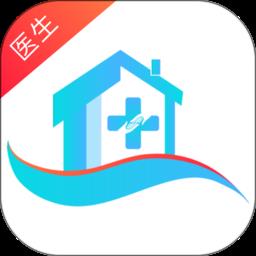 尚义医养医生版 v1.2.51 安卓版