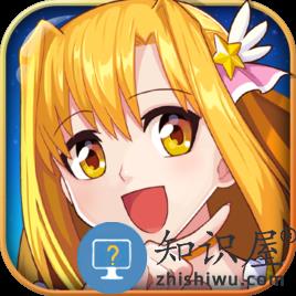 巴啦啦小魔仙之魔箭公主游戏下载v3.2.4 安卓正版