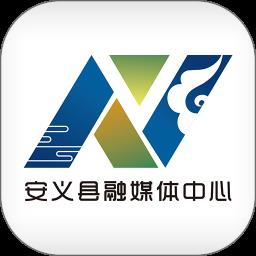 掌上安义新闻客户端下载v2.1.0 安卓官方版