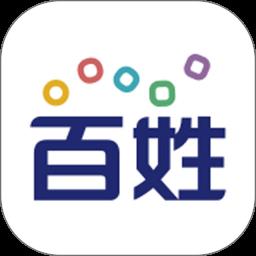 全椒百姓网官方版下载v9.9.6 安卓版
