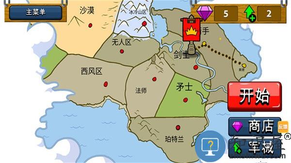 火柴人逆袭战争手机版 火柴人逆袭战争游戏下载安装