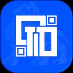 南京公安金陵网证app宁归来下载v6.2.0 安卓最新版本