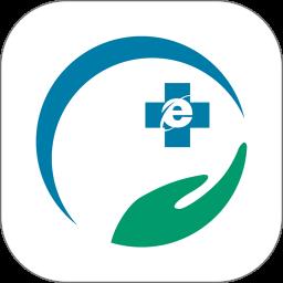 安医大二附院官方版下载v3.11.10 安卓版