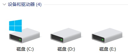 重装系统前需要做什么
