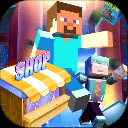 木偶人商店游戏下载v1.8 安卓版