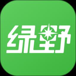 绿野 v0.6.7 安卓版