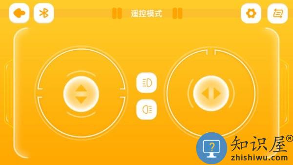 雷尔积木最新版 雷尔积木软件