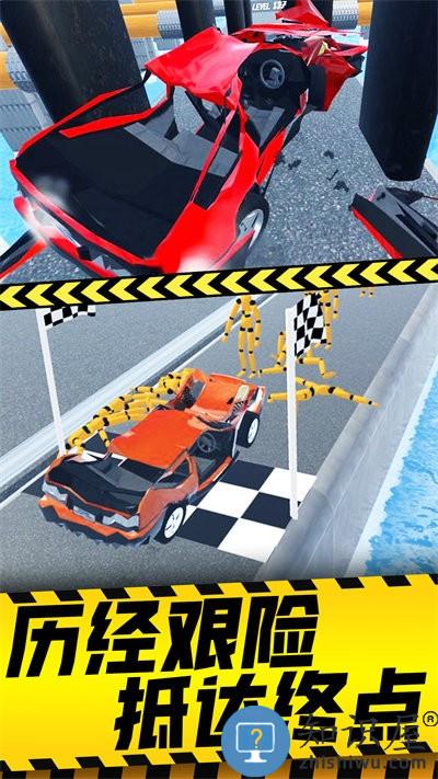 减压破坏模拟器游戏下载