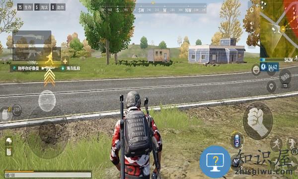 坚守防线荒野跳伞手机版下载