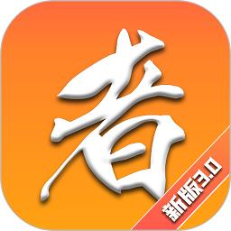 功夫者手机版下载v3.4.1 安卓版