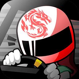 王牌竞争赛车游戏下载v1.1 安卓版