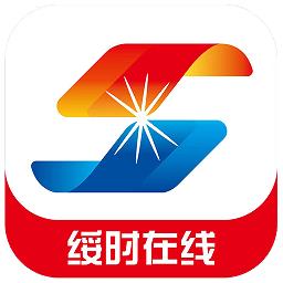 清新绥化最新版(更名绥时在线)下载v4.5.0 安卓版