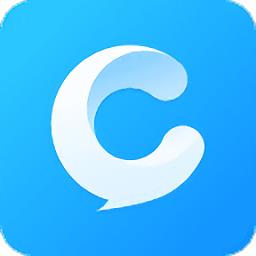 智慧济大教务系统(改名云上协同)下载v4.1.3 安卓版