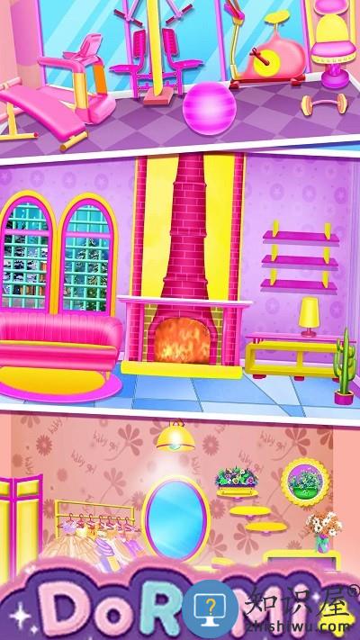 装扮小小公主城堡游戏 装扮小小公主城堡手机版下载