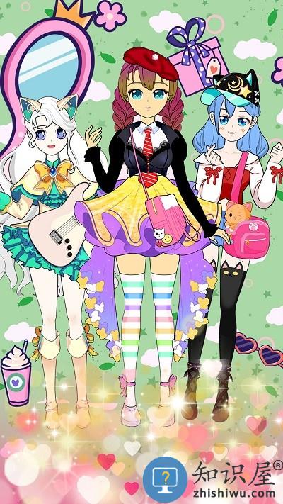 少女爱装扮游戏 少女爱装扮手机版下载