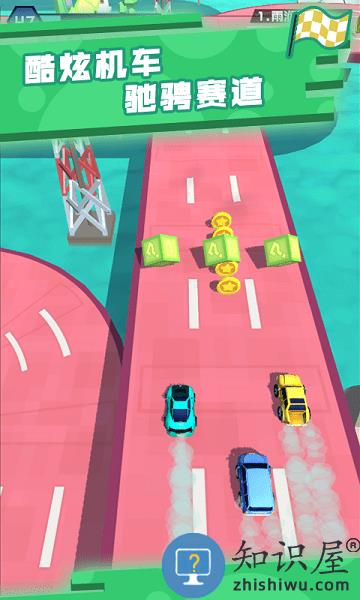 疾速飞车游戏 疾速飞车最新版下载
