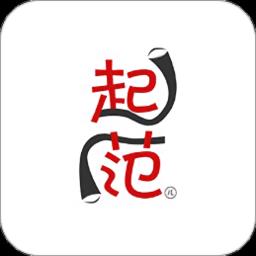 起范儿app下载v3.1.2 安卓版