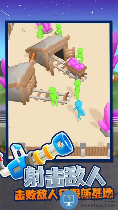 射爆僵尸官方版 射爆僵尸游戏下载