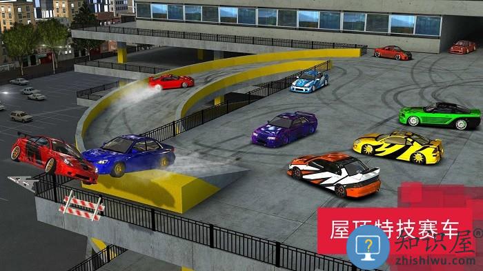 安全驾驶模拟器游戏 安全驾驶模拟器下载安装