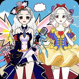 少女装扮练习生游戏下载v1.0 安卓版