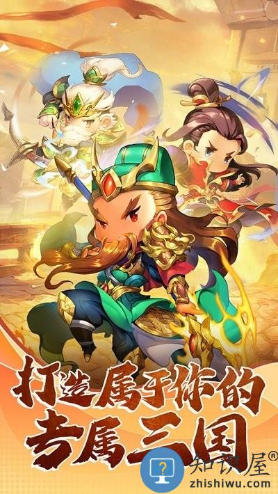 翻卡大闯关下载