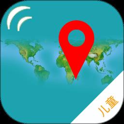 安全守护平台官方版下载v5.2.1 安卓版