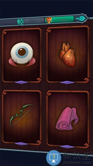 一个勇者官方下载