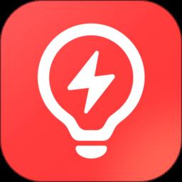 充电保app最新版下载v7.5 安卓官方版