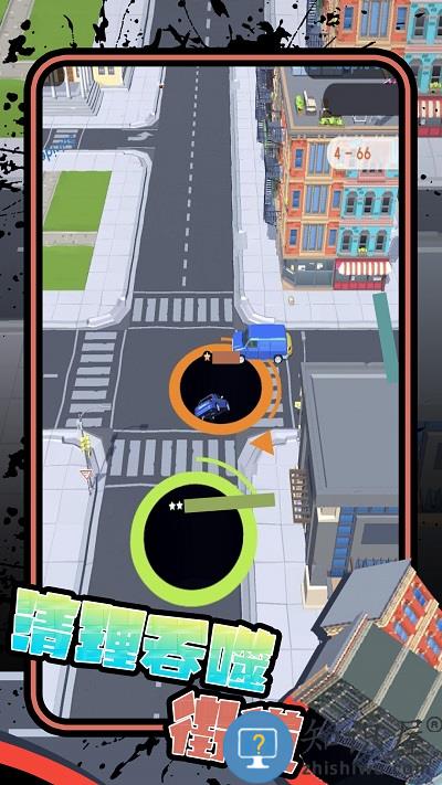 吞天地之战游戏 吞天地之战手机版下载