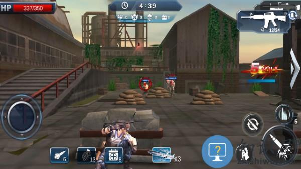 吃鸡小分队下载