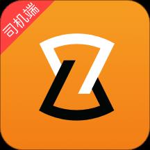 众至出行司机端app下载v6.00.0.0001 安卓最新版