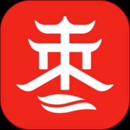 枣庄城市服务个人版(改名爱枣庄)下载v3.1.13 安卓版