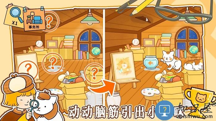 模拟经营小当家手机版下载