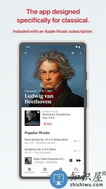 apple music classical apk apple music classical 安卓下载