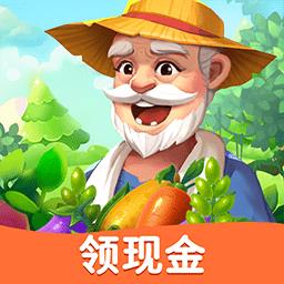 爷爷的农园正版下载v1.0.7 安卓版