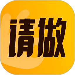 泡泡闲知app(改名请做)下载v1.1.0 安卓版