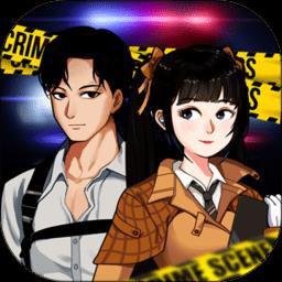 富豪侦探最新版下载v1.3.2 安卓版