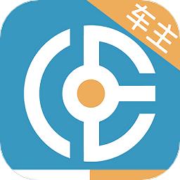 卡一车app下载v4.0.8.3 安卓版