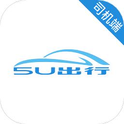 5u打车司机端下载v6.00.0.0001 安卓版